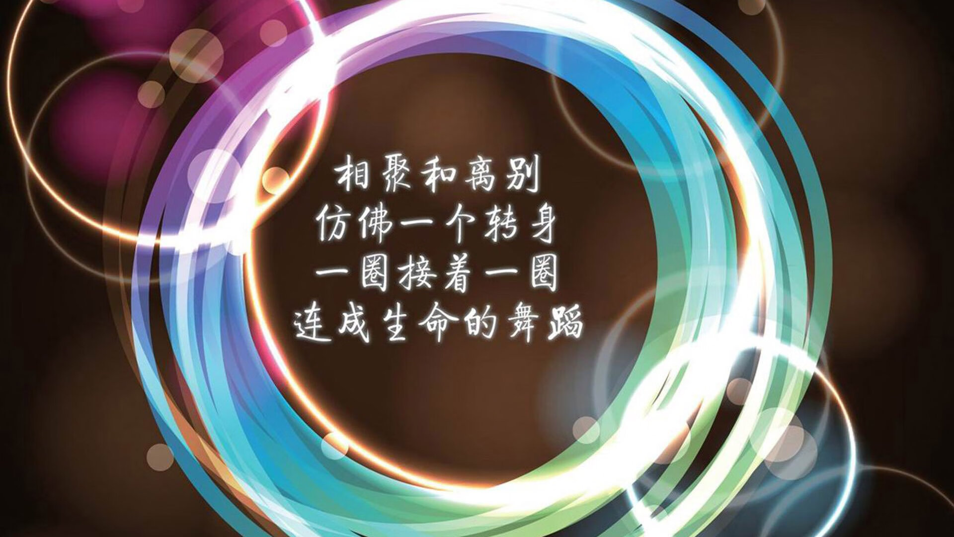 843.联赛文化：年轻一代如何塑造NBA的新风尚？，nba球队培养年轻球员