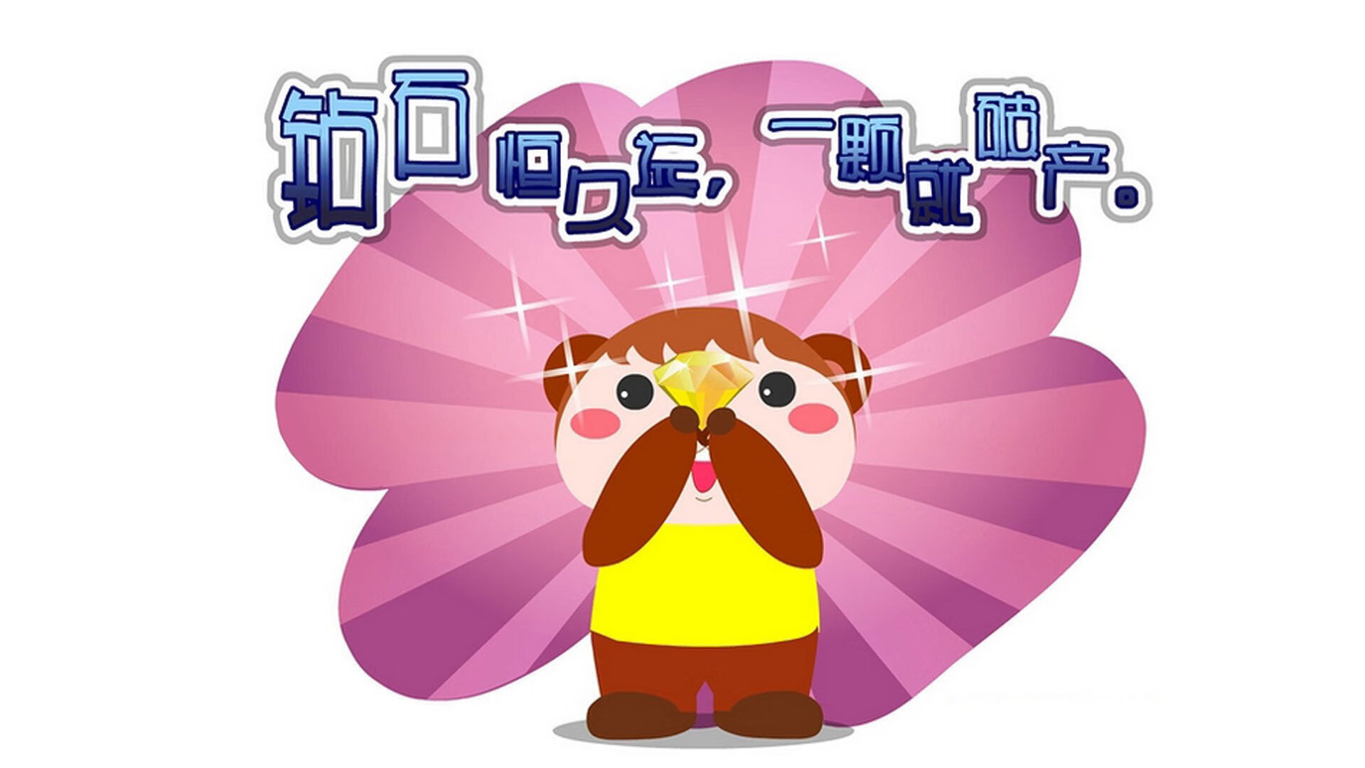 开云体育网站入口-NBA的“绿色行动”故事：环保背后的动人细节，绿色环保行动有哪些具体内容