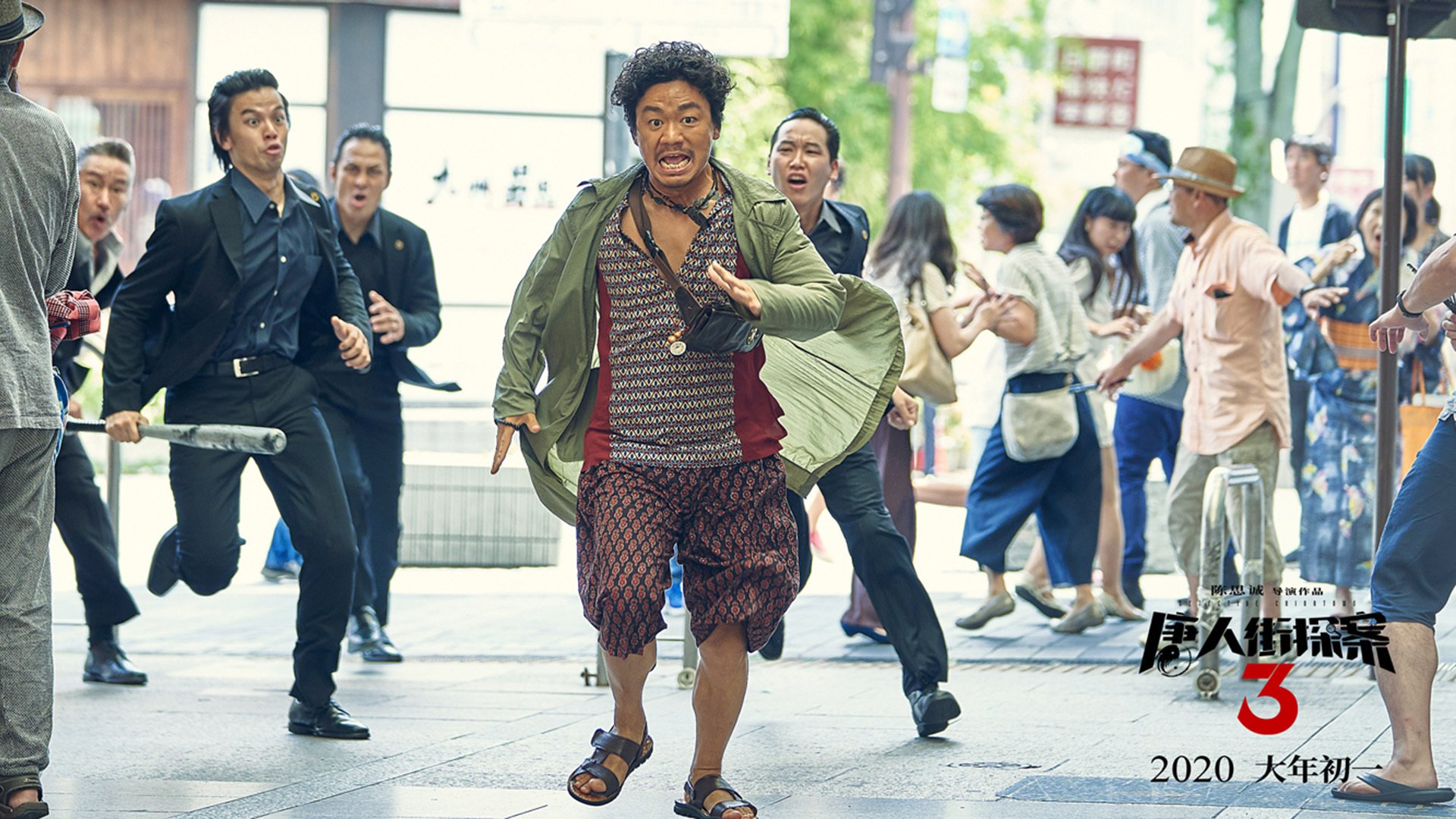 开云体育登录网站入口-“联赛次轮焦点战：争冠集团火力全开”，《争冠军》